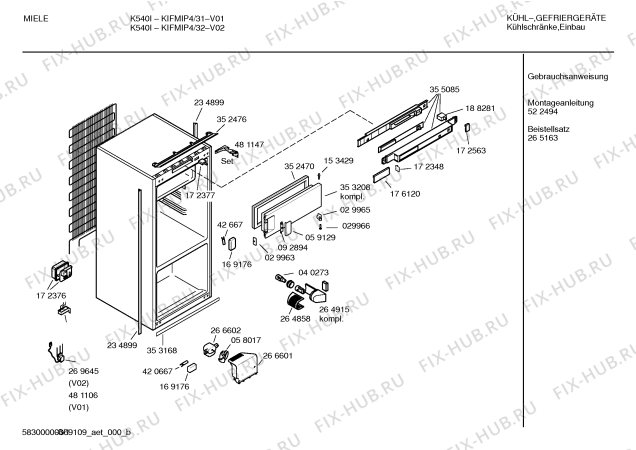 Схема №2 K4463X0IE с изображением Прибор Bosch 00151053