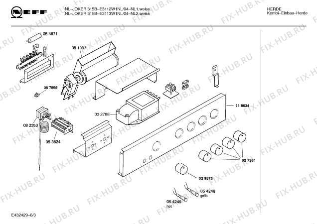 Взрыв-схема плиты (духовки) Neff E3113W1NL NL-JOKER 315 B - Схема узла 03