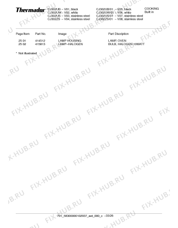 Схема №31 CJ302US с изображением Плата для плиты (духовки) Bosch 00143432