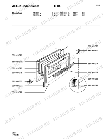 Взрыв-схема стиральной машины Aeg FN 504-W 220V/S - Схема узла Section2