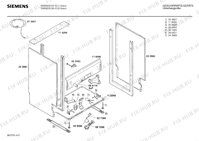 Схема №3 SN59202 с изображением Панель для посудомойки Siemens 00272200