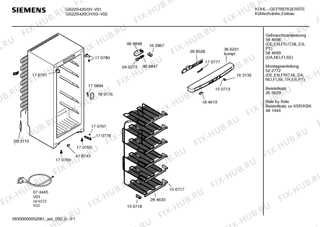 Схема №3 GS28K01 с изображением Модуль для холодильной камеры Siemens 00265628