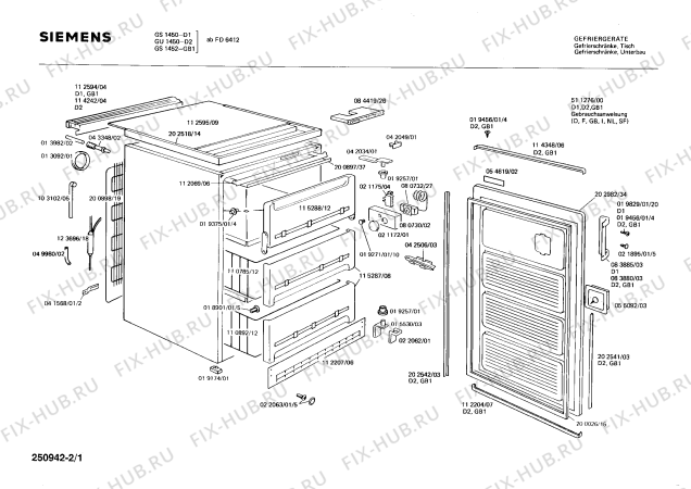 Схема №2 GU1450 с изображением Клапан для холодильника Siemens 00115288