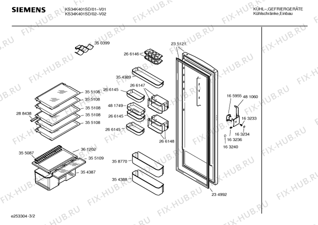 Взрыв-схема холодильника Siemens KS34K401SD - Схема узла 02