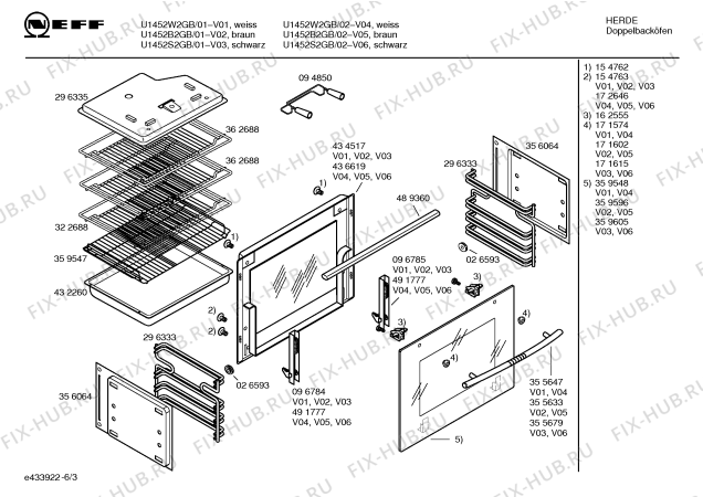 Схема №5 B1432W2GB с изображением Ручка переключателя для плиты (духовки) Bosch 00178866