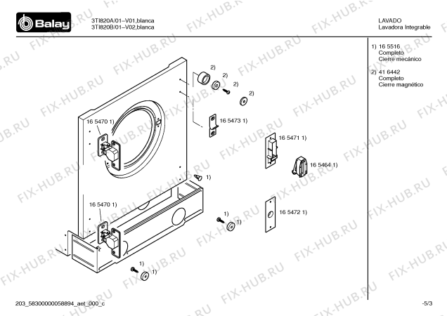 Схема №4 3TI820B, TI820B с изображением Кнопка для стиральной машины Bosch 00417789