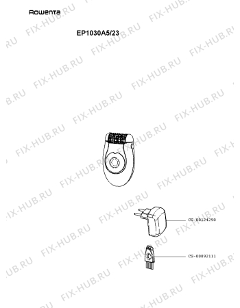 Схема №1 EP1030A0/23 с изображением Переходник для электробритвы Rowenta CS-00124290