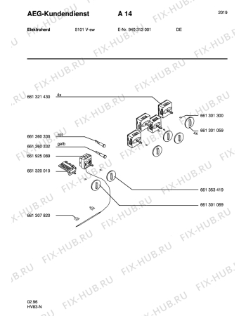 Взрыв-схема плиты (духовки) Aeg 5101V-W - Схема узла Section6