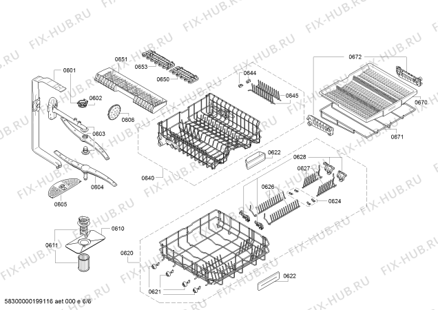 Схема №6 SMV46KX02E, SilencePlus с изображением Краткая инструкция для посудомоечной машины Bosch 18024207