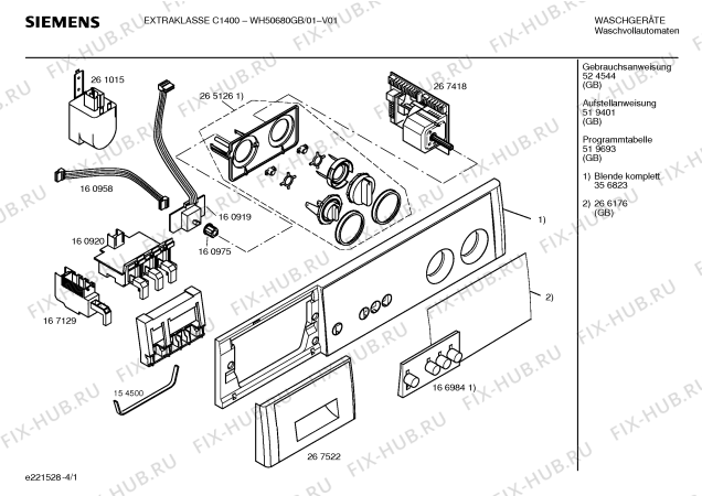 Схема №4 WH50680GB EXTRAKLASSE C 1400 с изображением Ручка для стиралки Siemens 00267522