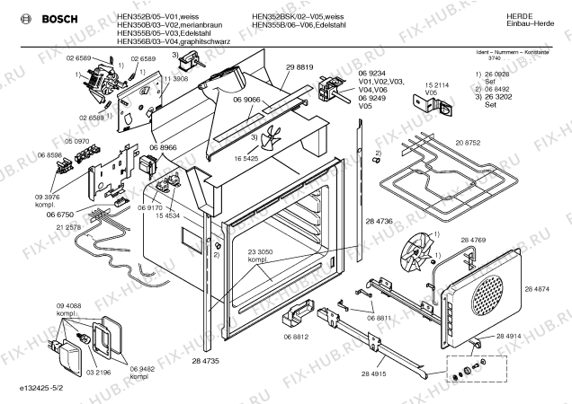 Схема №4 HEN252BCC с изображением Панель управления для плиты (духовки) Bosch 00289962