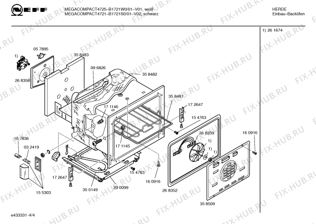 Схема №4 B1721W0 Mega compact 4725 с изображением Панель управления для духового шкафа Bosch 00358507