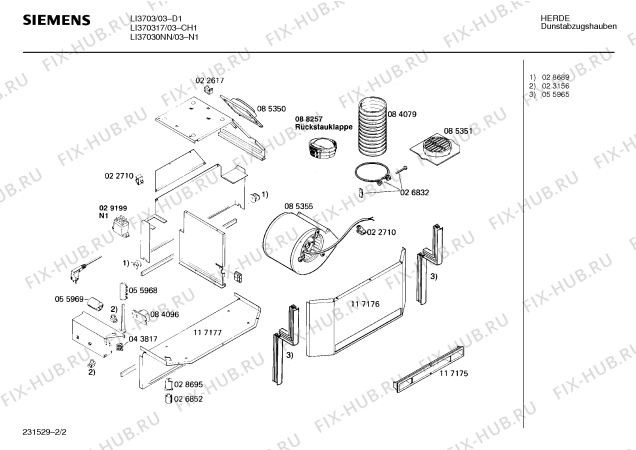 Схема №2 DHI655G с изображением Изоляция для вытяжки Bosch 00065453