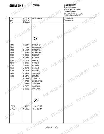 Схема №10 RS251G6 с изображением Переключатель для жк-телевизора Siemens 00795223