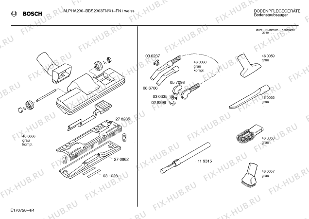 Взрыв-схема пылесоса Bosch BBS2303FN ALPHA 230 - Схема узла 04
