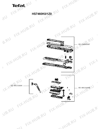 Схема №1 HS7460K0/1Z0 с изображением Корпусная деталь для электрофена Tefal CS-10000387