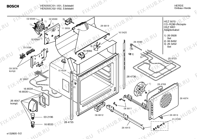 Схема №5 HEN255C с изображением Панель управления для духового шкафа Bosch 00352268