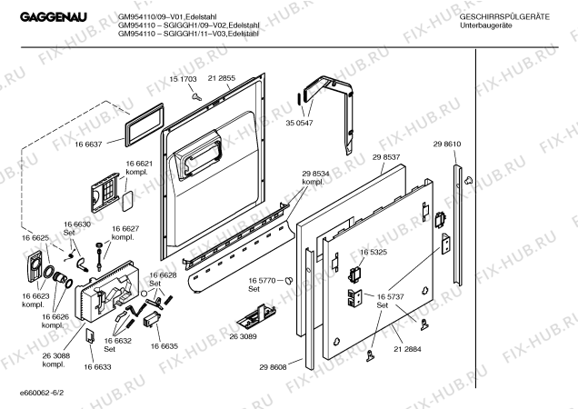 Схема №5 GM925710 GM925-710 с изображением Рамка для посудомойки Bosch 00352081