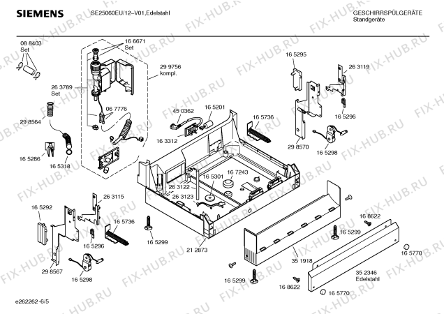 Взрыв-схема посудомоечной машины Siemens SE25060EU - Схема узла 05