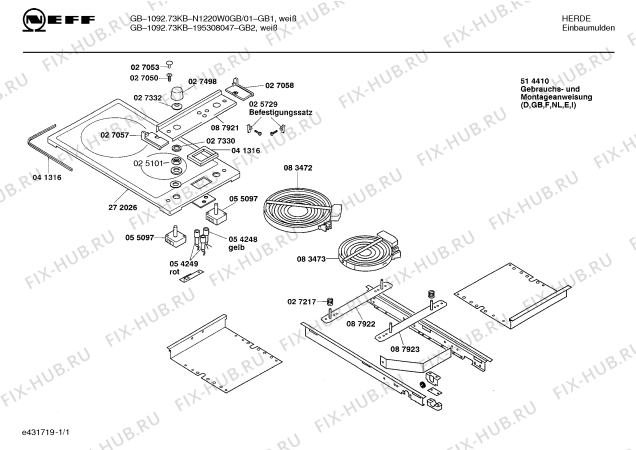 Схема №1 195308047 GB-1092.73KB с изображением Стеклокерамика для духового шкафа Bosch 00272026