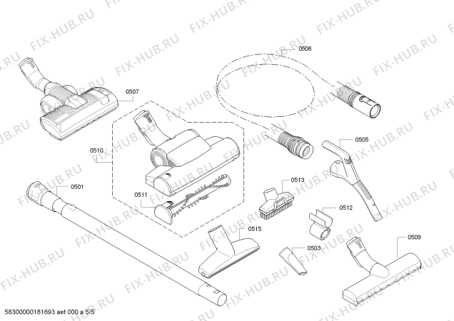 Взрыв-схема пылесоса Bosch BGS5ZOOO2 Bosch Zoo'o ProAnimal - Схема узла 05