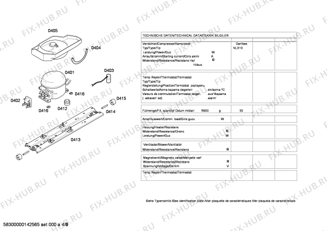 Взрыв-схема холодильника Bosch KDN40A43 - Схема узла 04