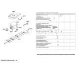 Схема №4 KDN40A43 с изображением Дверь для холодильной камеры Bosch 00248853