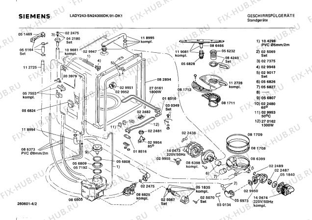 Взрыв-схема посудомоечной машины Siemens SN24300DK - Схема узла 02