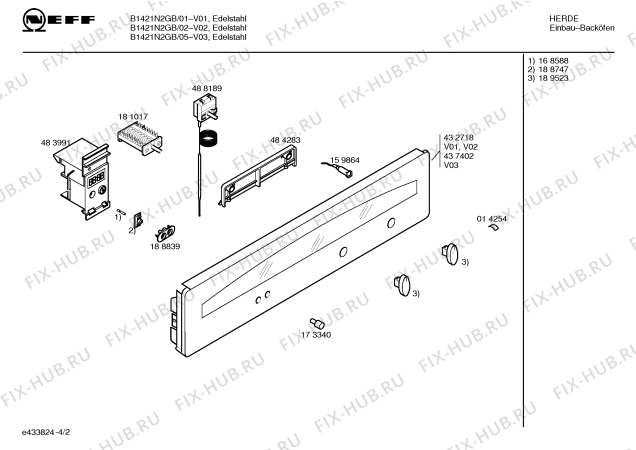 Схема №3 B1421N2GB с изображением Панель управления для плиты (духовки) Bosch 00437402
