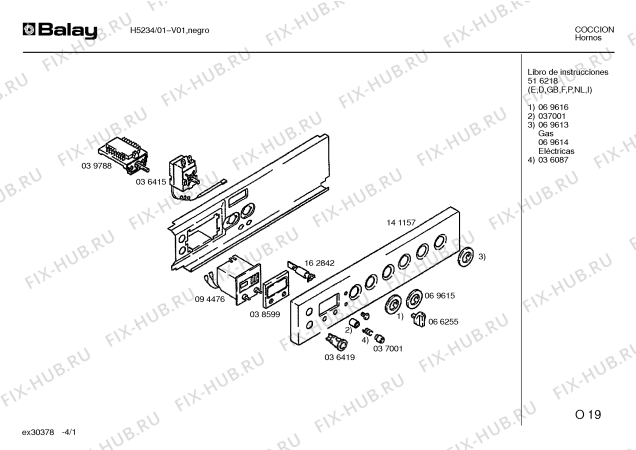 Схема №3 H5234 с изображением Втулка для электропечи Bosch 00069613