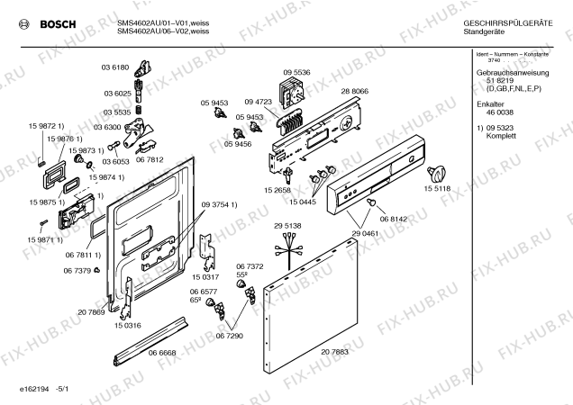 Схема №5 SMS4602AU с изображением Панель управления для посудомойки Bosch 00290461