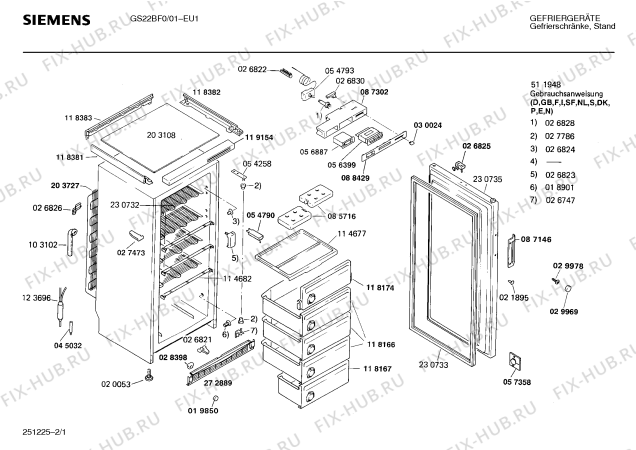 Схема №2 GS22BF0 с изображением Панель для холодильной камеры Siemens 00088429