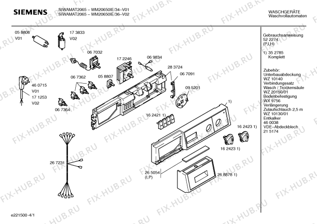 Схема №3 WM20650IE SIWAMAT 2065 с изображением Панель управления для стиралки Siemens 00352785