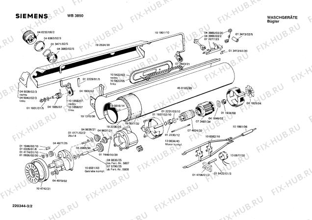 Схема №3 WB1850 с изображением Труба Siemens 00015422