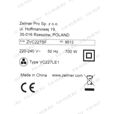 Цоколь для мини-пылесоса Zelmer 11012817 в гипермаркете Fix-Hub