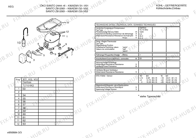 Схема №2 K5715X0 KN225 с изображением Модуль для холодильной камеры Bosch 00356378