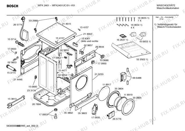 Схема №3 WFK2401UC WFK2401 с изображением Наливной шланг для стиралки Bosch 00265766