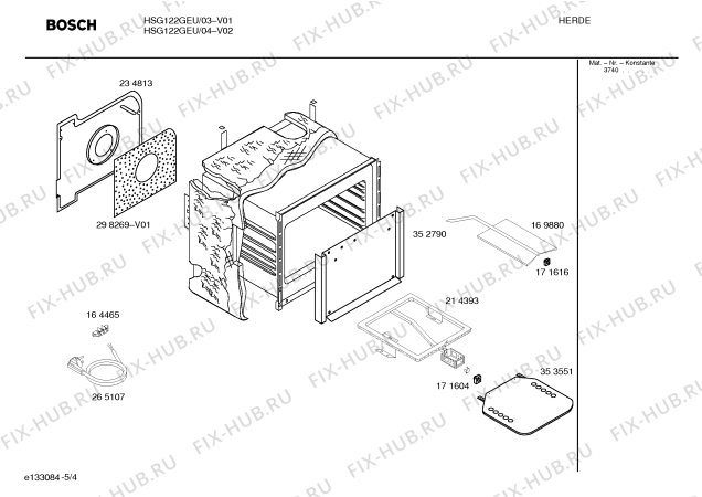 Схема №4 HSG122GEU с изображением Трубка горелки для плиты (духовки) Bosch 00141917