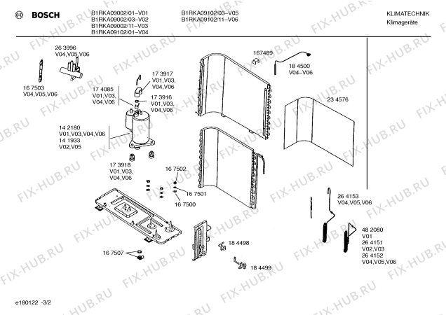 Схема №3 S1RKA09102 с изображением Вентиляционная решетка для сплит-системы Bosch 00234576