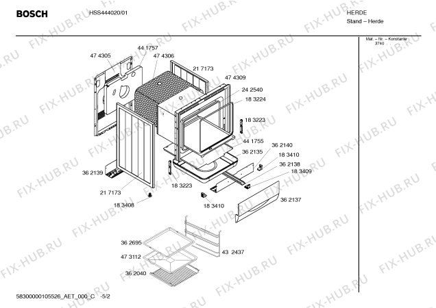 Взрыв-схема плиты (духовки) Bosch HSS444020 - Схема узла 02
