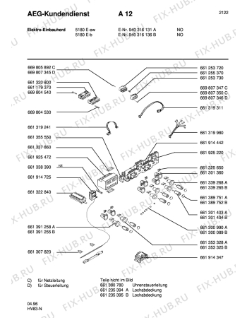 Взрыв-схема плиты (духовки) Aeg 5180E-W NSF - Схема узла Section5