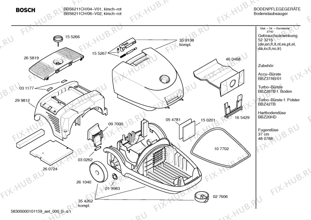 Схема №4 BBS6211CH ACTIVA 62 с изображением Крышка для электропылесоса Bosch 00359138