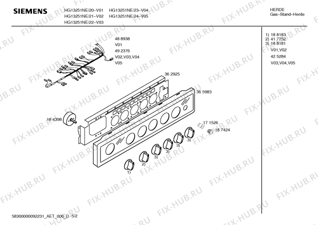 Схема №5 HG13221NE Siemens с изображением Инструкция по эксплуатации для духового шкафа Siemens 00583889