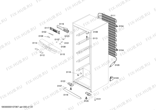 Схема №3 GSD325906J BOSCH с изображением Реле для холодильника Bosch 00606527