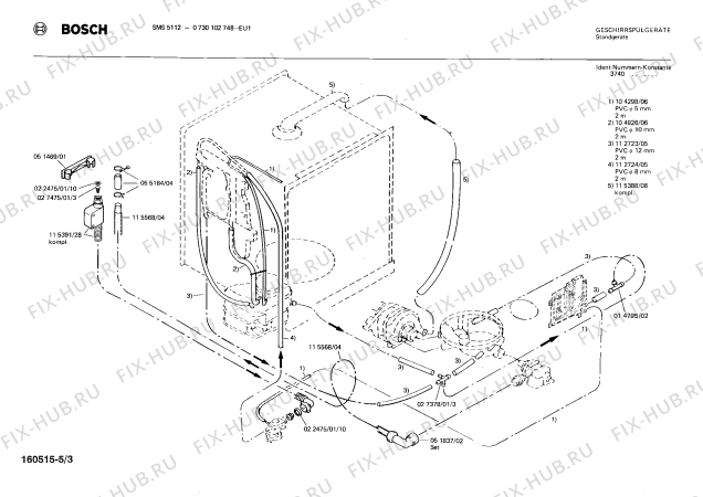 Взрыв-схема посудомоечной машины Bosch 0730102748 SMS5112 - Схема узла 03