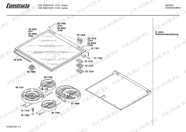 Схема №1 CM330216 CM3302 с изображением Зона нагрева для плиты (духовки) Bosch 00087700
