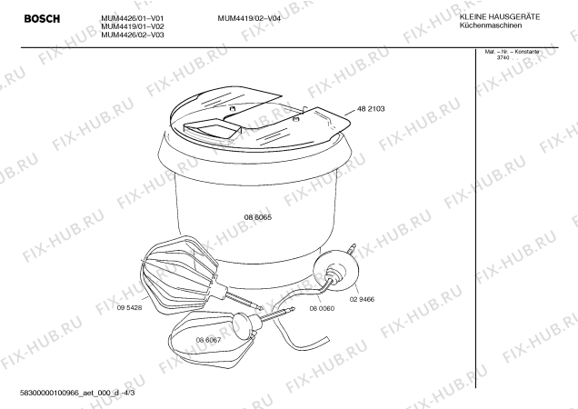 Взрыв-схема кухонного комбайна Bosch MUM4419 - Схема узла 03