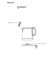 Схема №1 BV300530/4Y с изображением Микрофильтр для чайника (термопота) Rowenta SS-200869