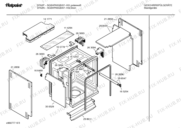 Взрыв-схема посудомоечной машины Hotpoint SGSHPA6GB DF62N - Схема узла 03