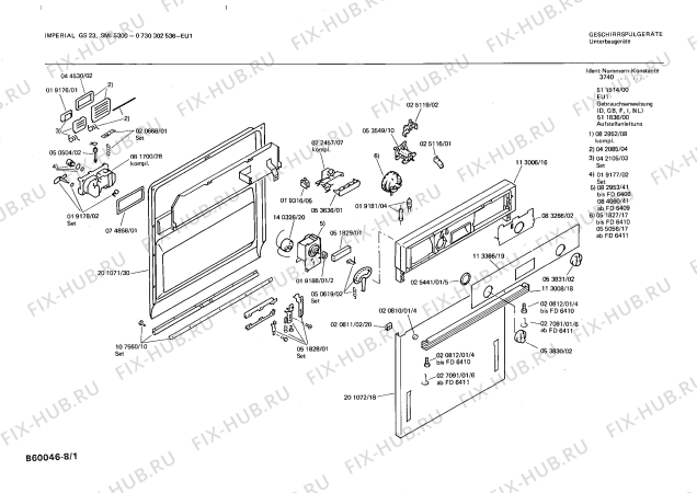 Схема №8 0730302708 GS24/1W с изображением Переключатель для посудомойки Bosch 00053832